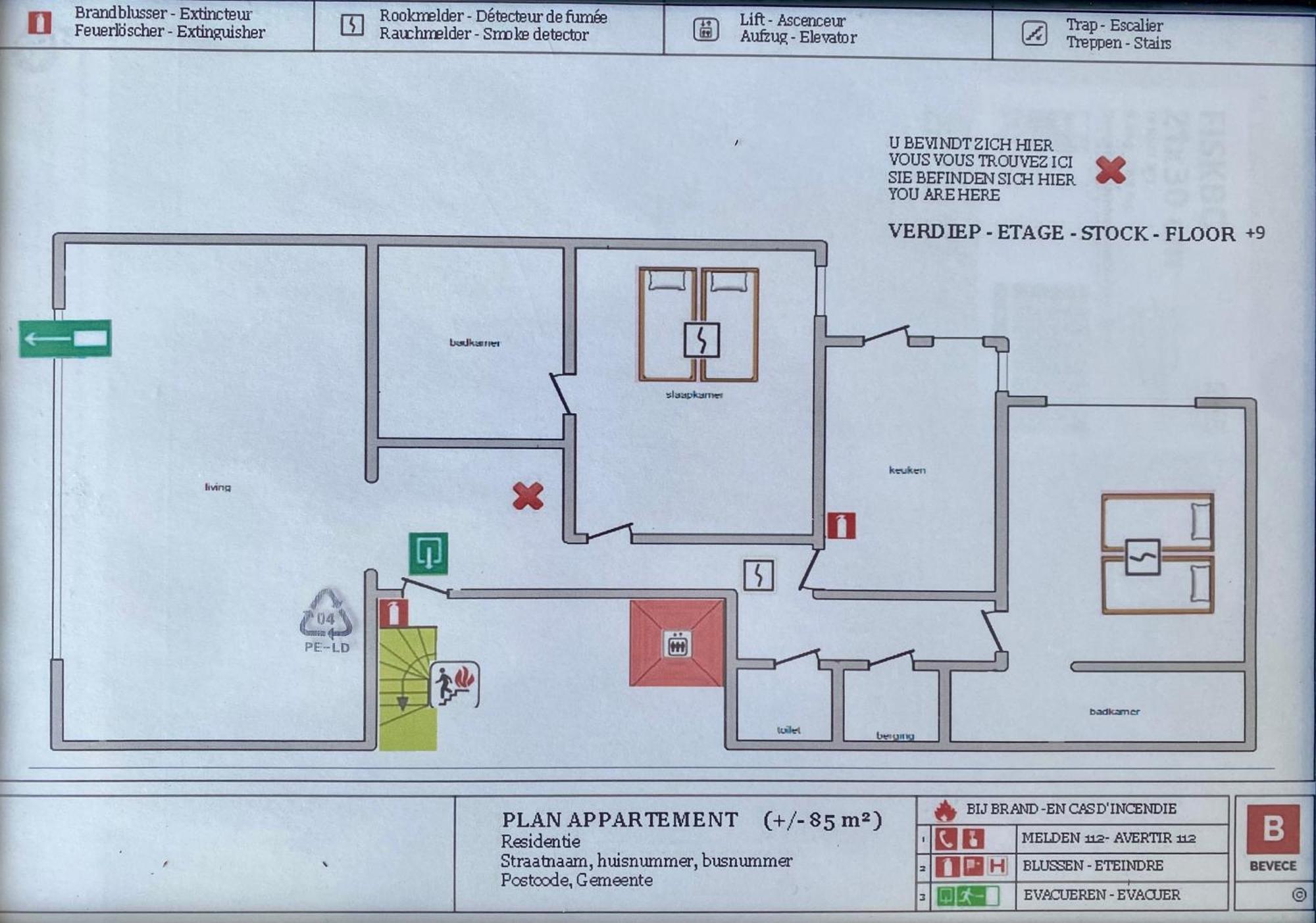 Fr Gilkens Apartment Ostend